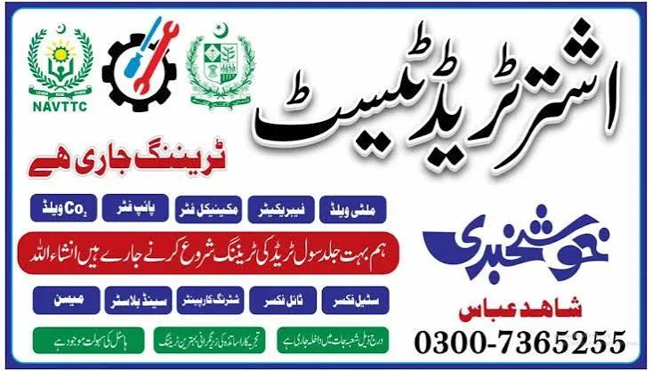 Professional Welding Training Courses in Pakistan